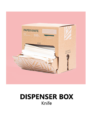 7_KAMI_DispenserBox_Knife